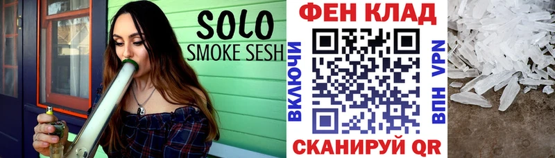 купить  сайты  Велиж  Amphetamine 98% 