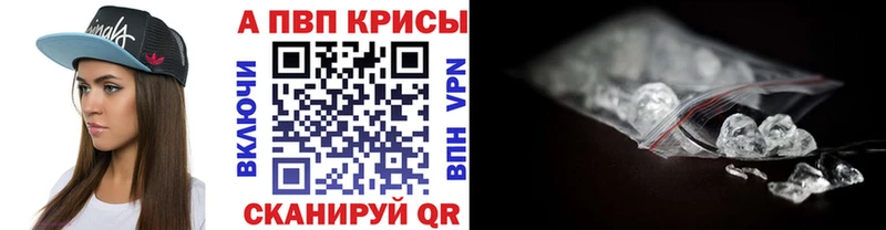A PVP СК  хочу наркоту  blacksprut зеркало  Велиж 