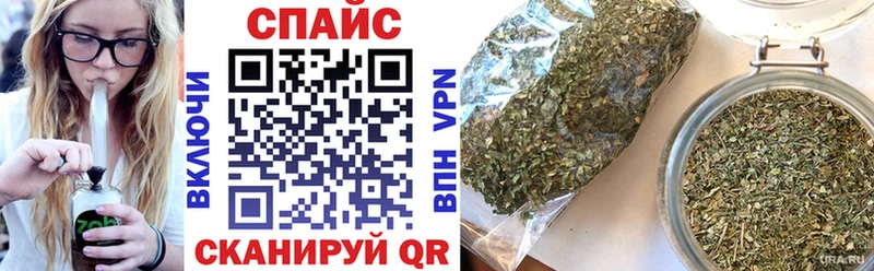 как найти   Велиж  БУТИРАТ вода 