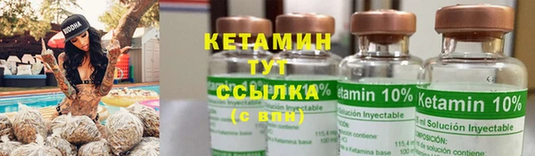 бутик Баксан