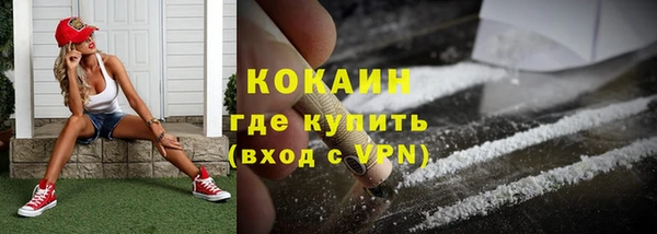 бутик Баксан
