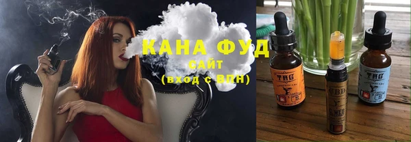 бутик Баксан