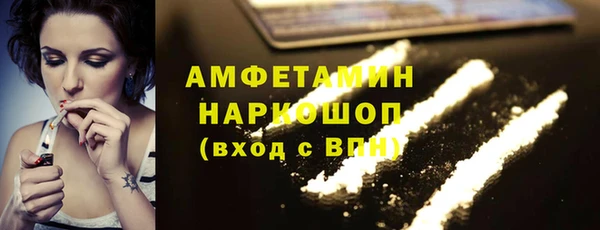 a pvp Балахна
