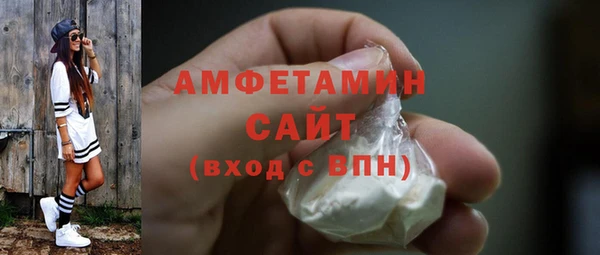 бутик Баксан