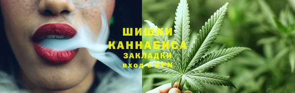 бутик Баксан