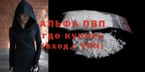 круглые Сосновка