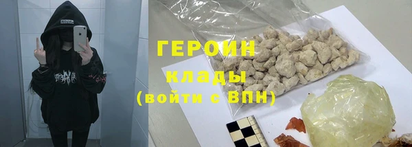 a pvp Балахна