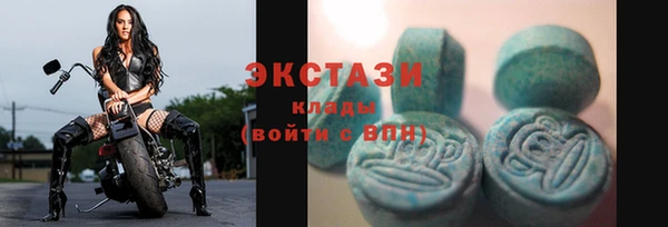 a pvp Балахна