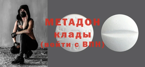 a pvp Балахна