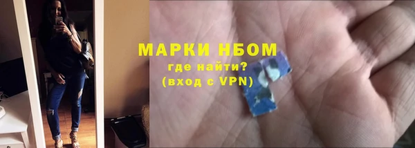 бутик Баксан
