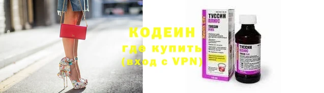 a pvp Балахна