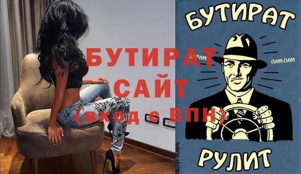 a pvp Балахна