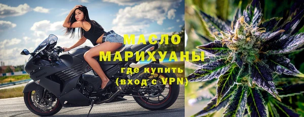 мяу мяу мука Снежинск