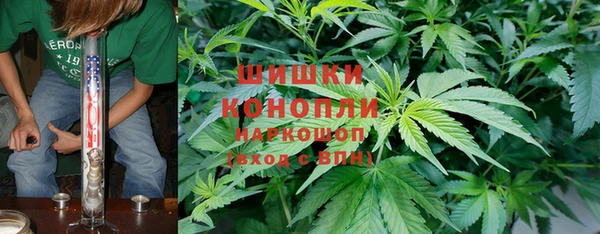 бутик Баксан