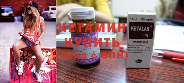 бутик Баксан