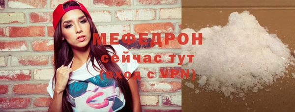 a pvp Балахна