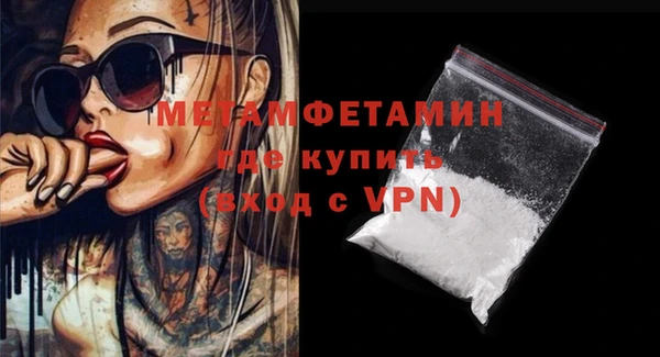 a pvp Балахна