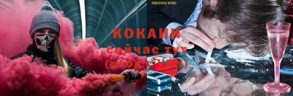 бутик Баксан