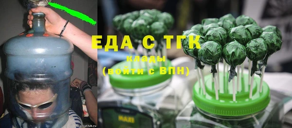 a pvp Балахна